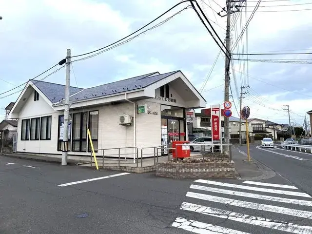 Slide 8