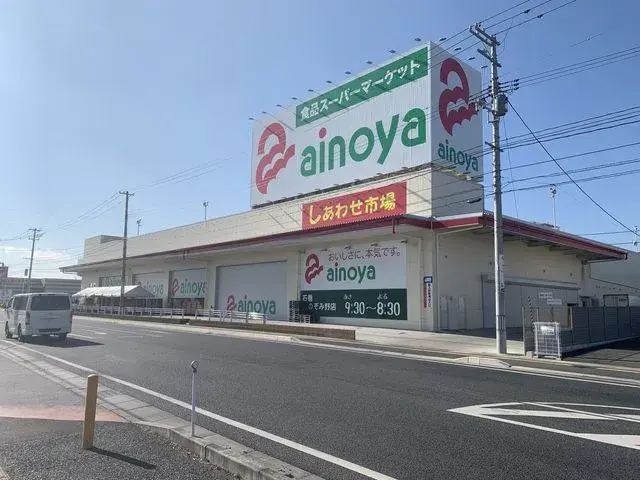 Slide 13