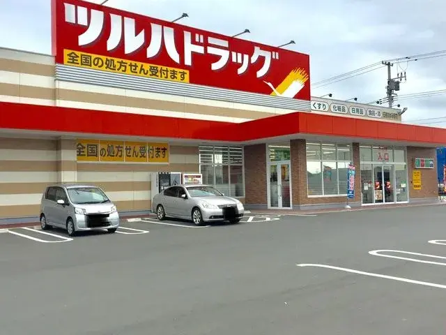 Slide 17