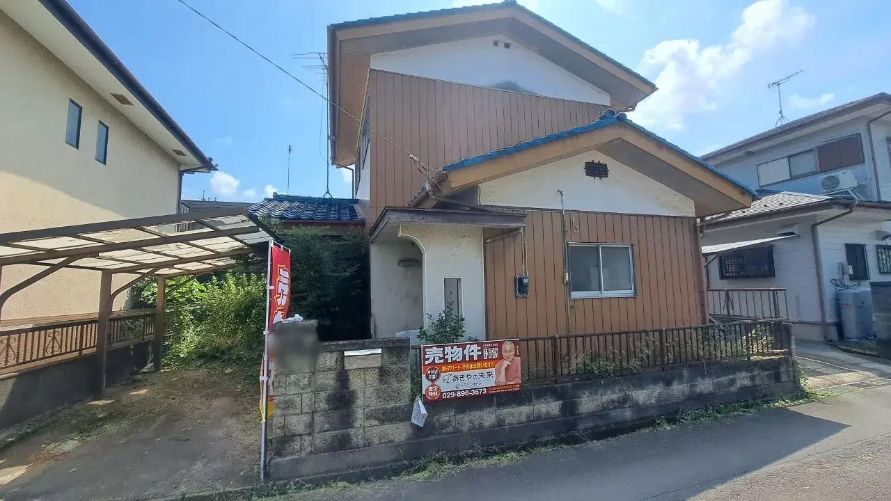 Slide 2
