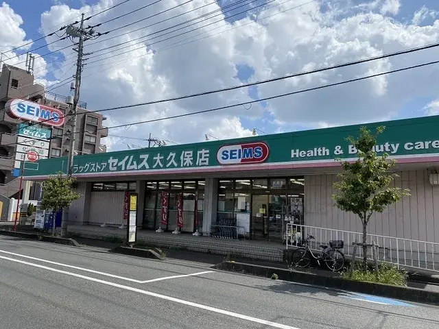 Slide 12