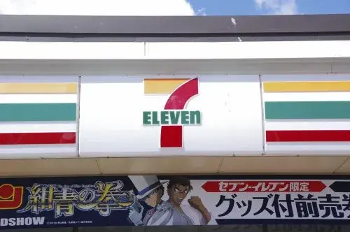 Slide 6