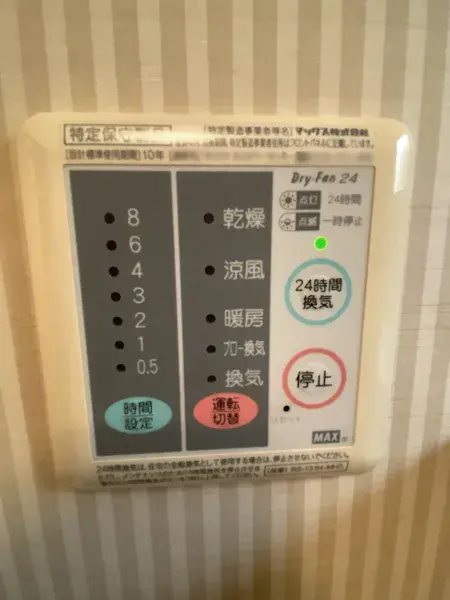 Slide 22