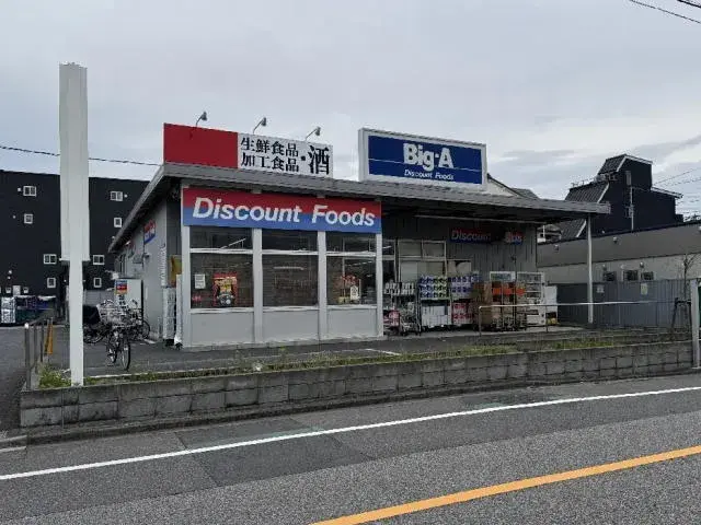 Slide 0