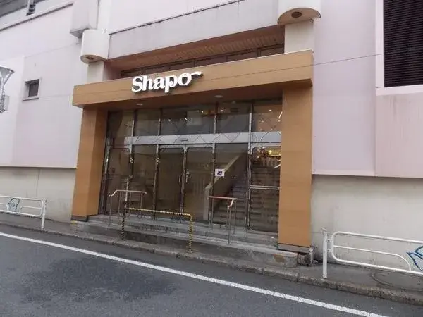 Slide 4