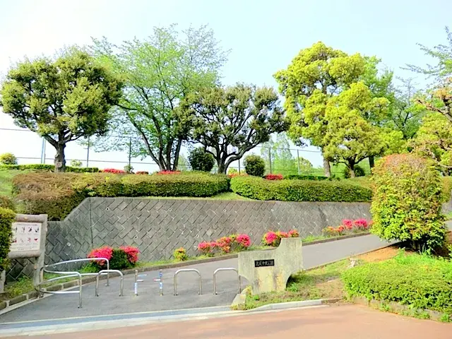 Slide 14