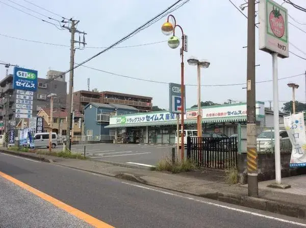 Slide 0