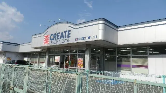 Slide 9