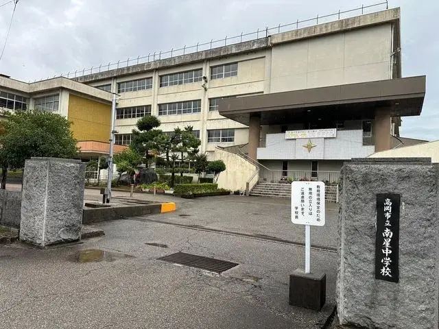 Slide 12