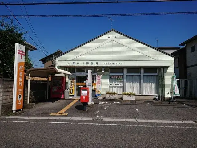 Slide 5