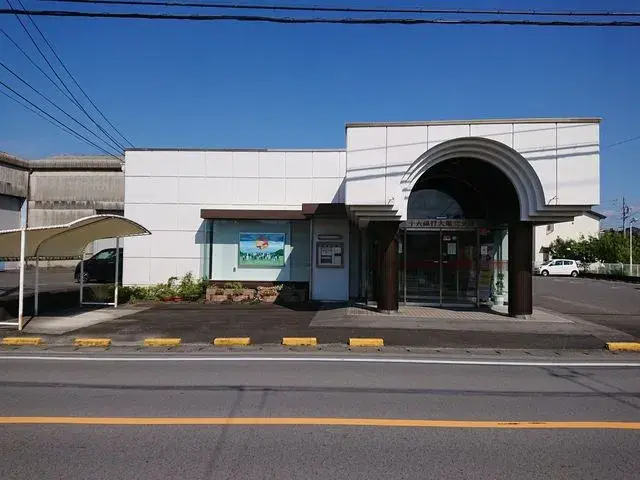 Slide 6