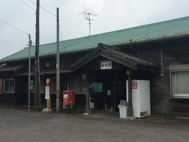Slide 12