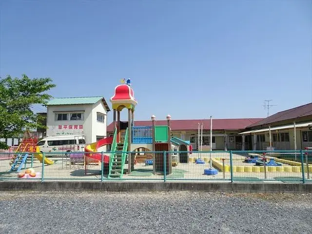 Slide 6