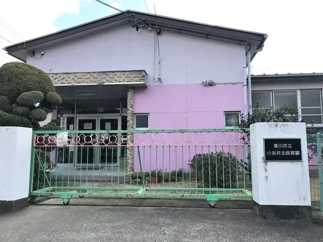 Slide 0