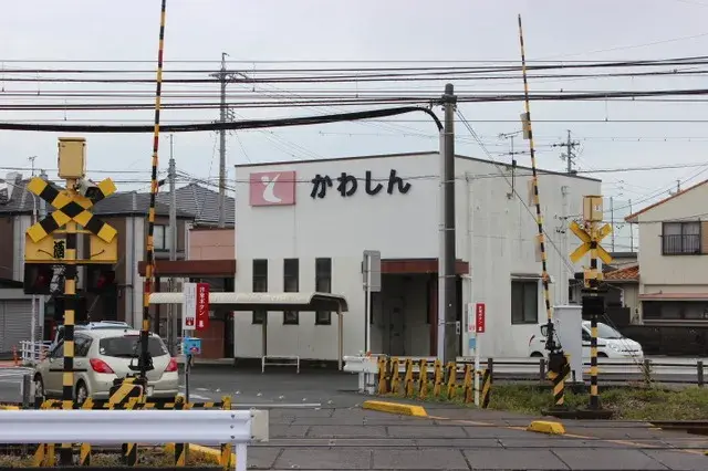 Slide 8
