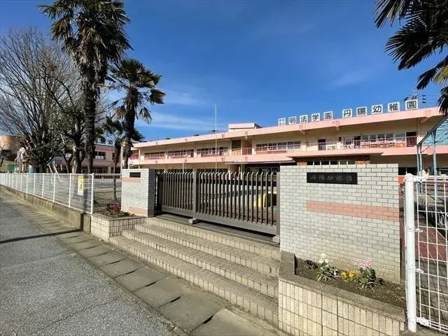 Slide 4