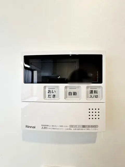 Slide 17