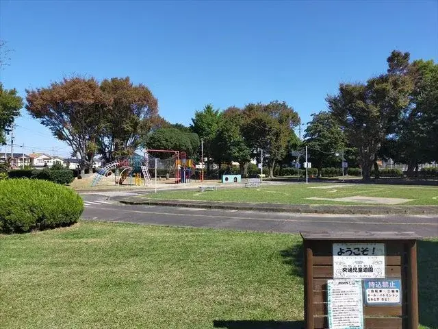 Slide 24