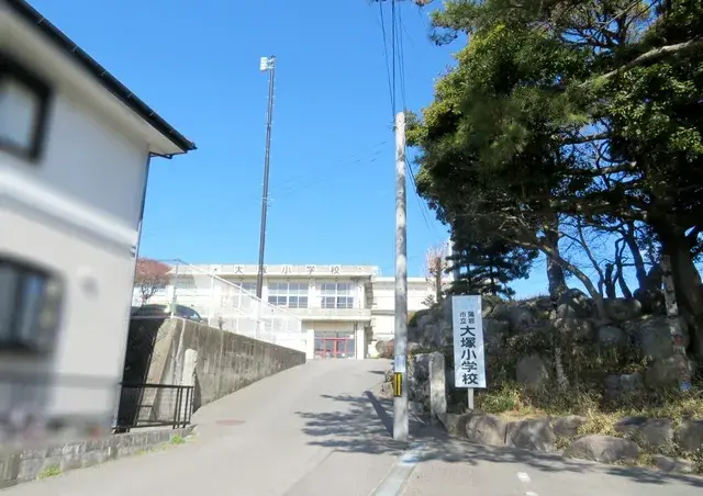 Slide 2