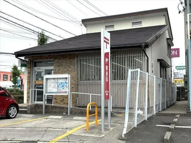 Slide 2