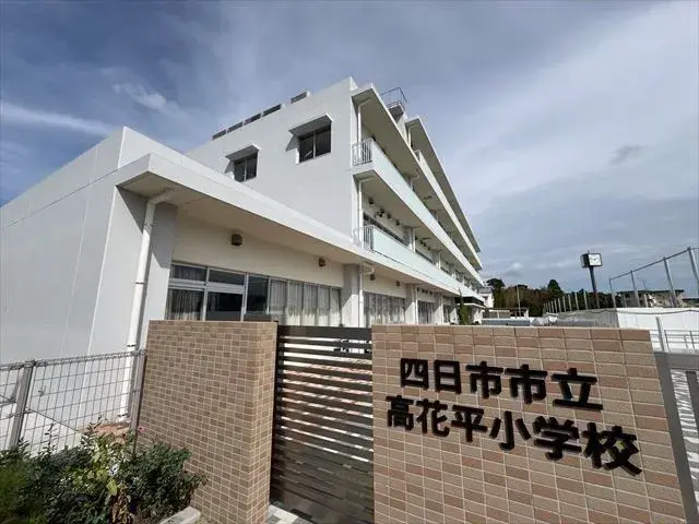 Slide 20