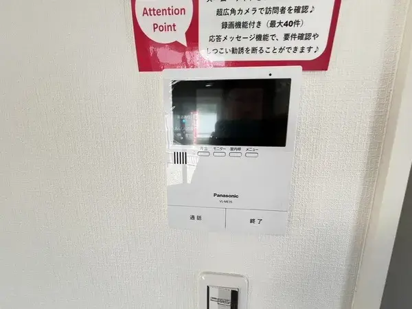 Slide 20