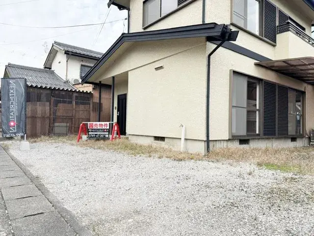 Slide 7