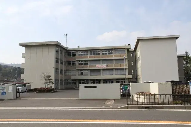 Slide 20