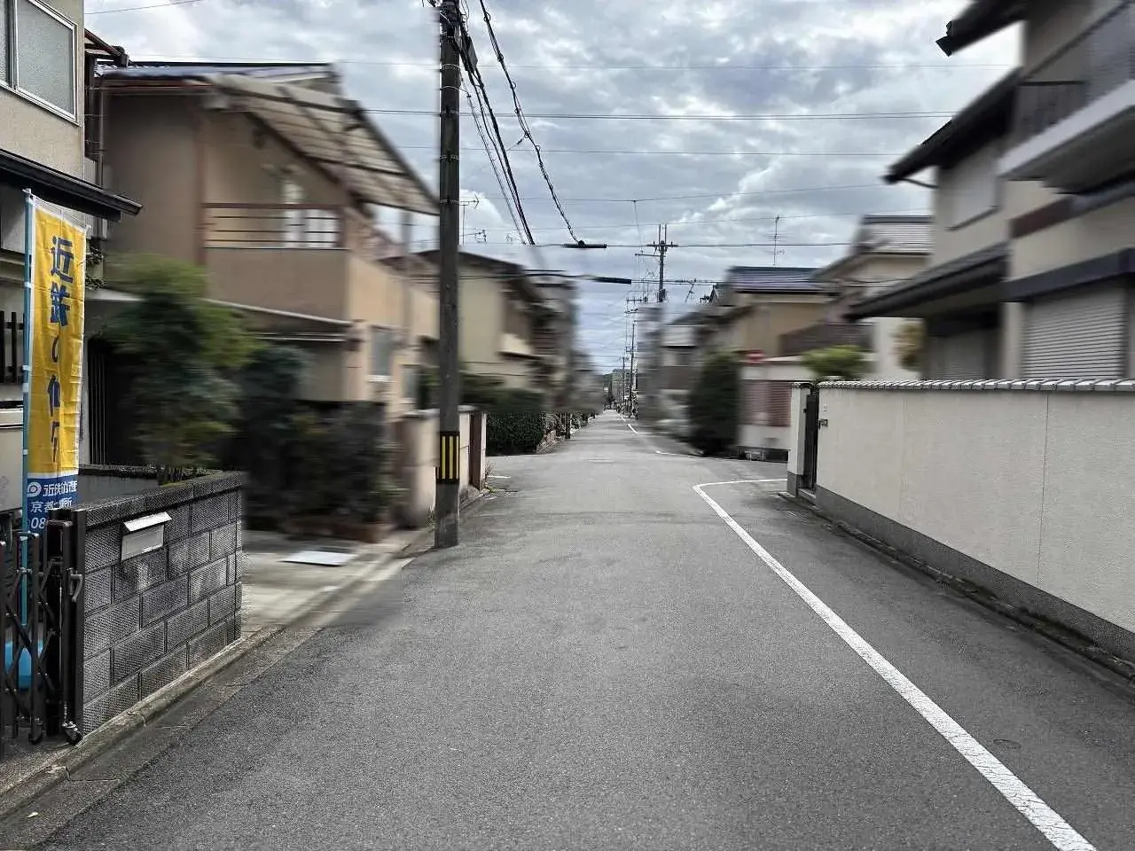 Slide 3