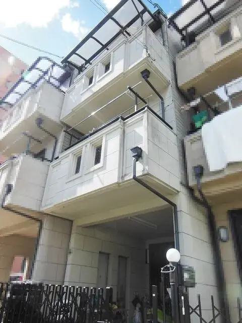 Slide 2
