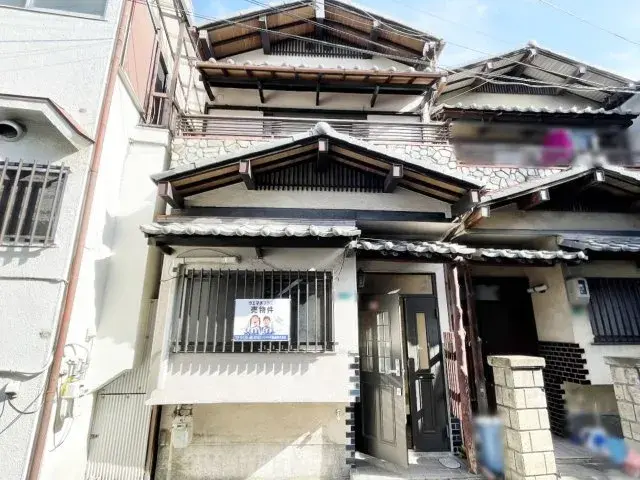 Slide 0