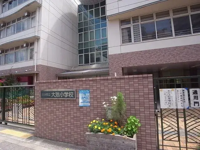 Slide 9