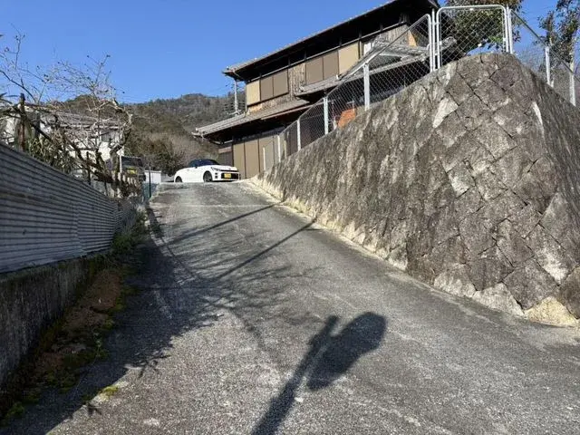 Slide 2