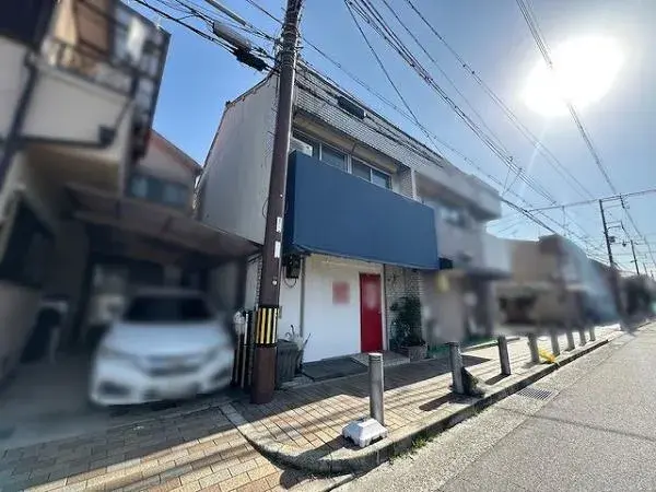 Slide 2