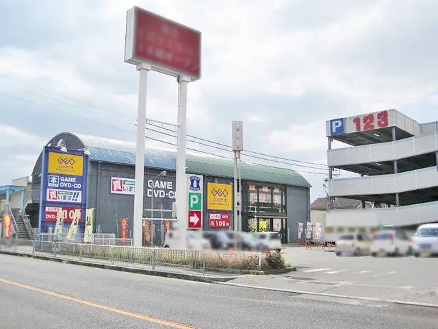 Slide 0