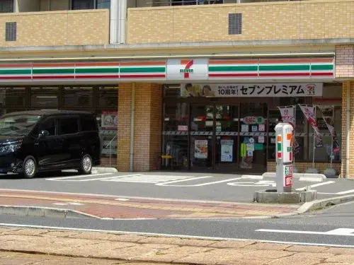 Slide 24