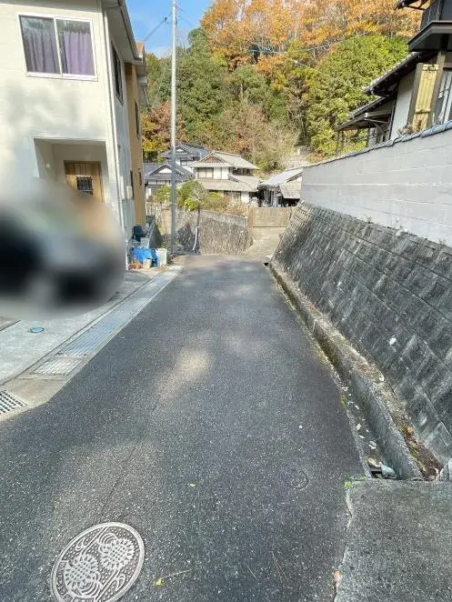 Slide 2