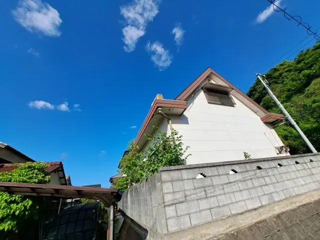Slide 2