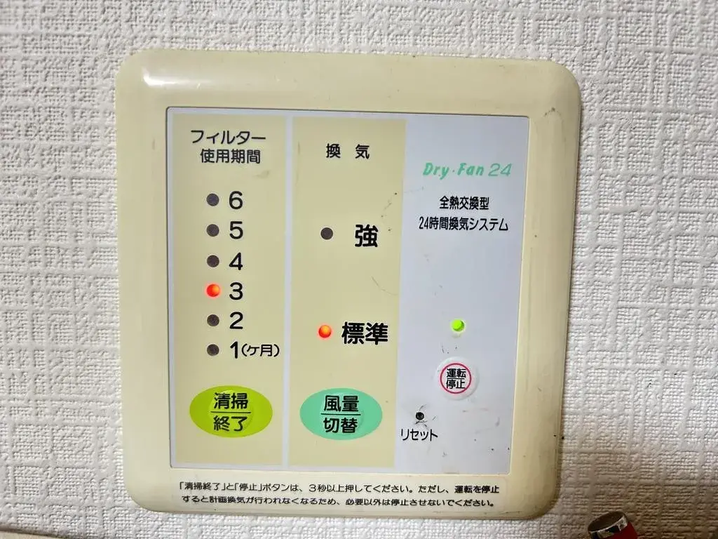 Slide 17
