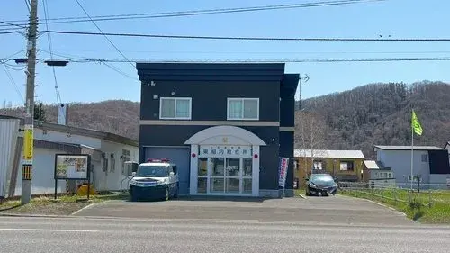 Slide 0