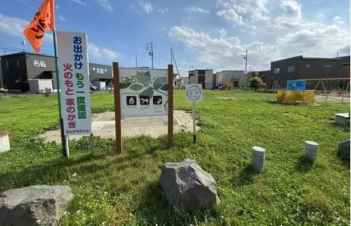 Slide 10
