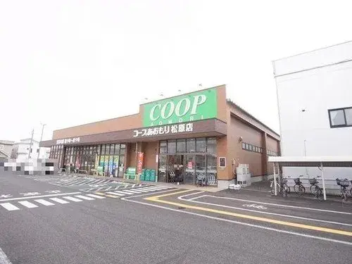 Slide 9
