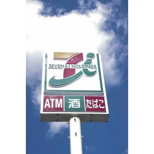 Slide 18