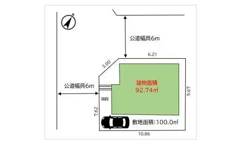 Slide 14