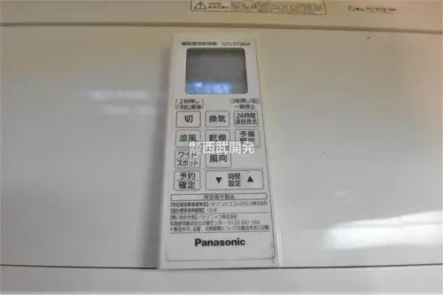 Slide 20