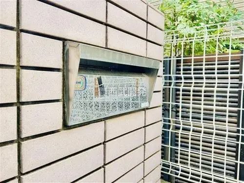 Slide 5