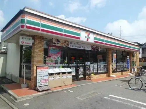 Slide 4