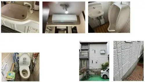 Slide 5