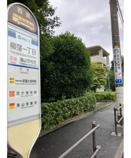 Slide 8
