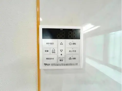 Slide 20